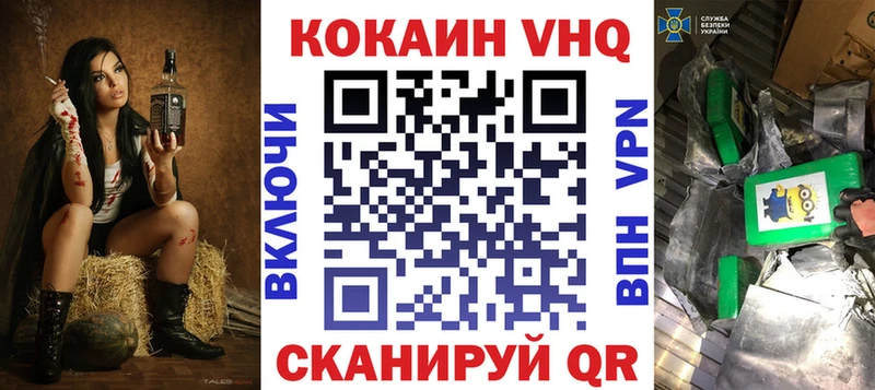 Где купить наркоту Лобня СОЛЬ МДМА Гашиш Бошки Шишки ЭКСТАЗИ МЕФ КОКАИН