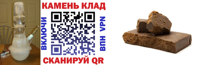 площадка наркотические препараты Лобня ГАШИШ убойный МЕГА зеркало