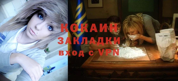 мефедрон VHQ Верхнеуральск