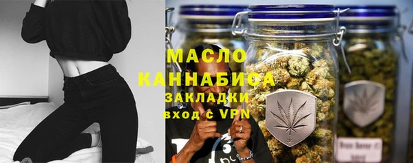 мефедрон VHQ Верхнеуральск