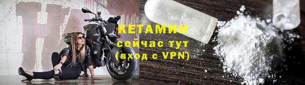 мяу мяу мука Верхний Тагил