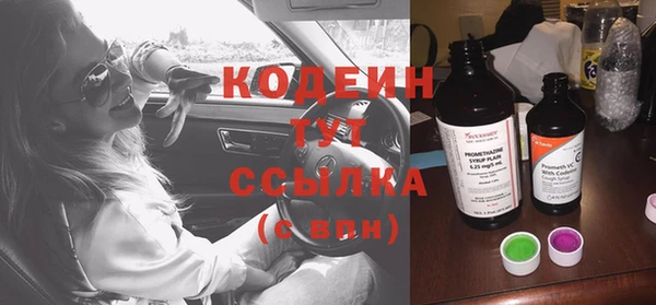 мефедрон VHQ Верхнеуральск