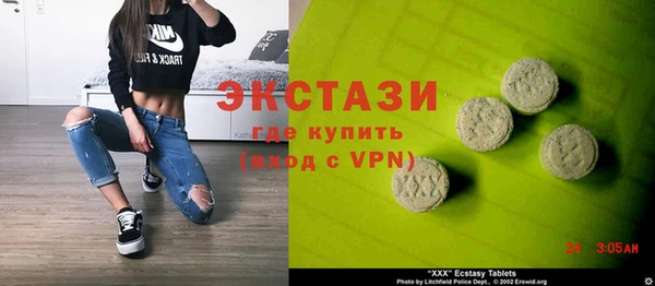 трава Верея