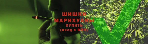 мефедрон VHQ Верхнеуральск