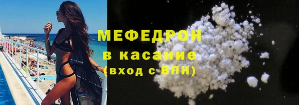 трава Верея