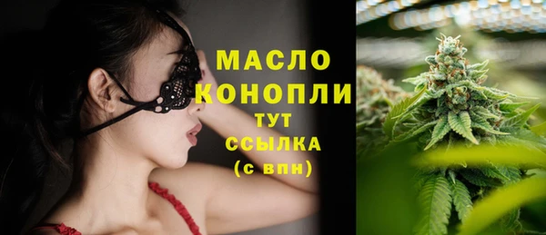 трава Верея