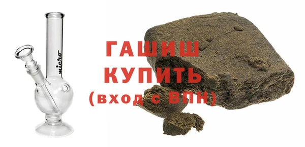 мяу мяу мука Верхний Тагил