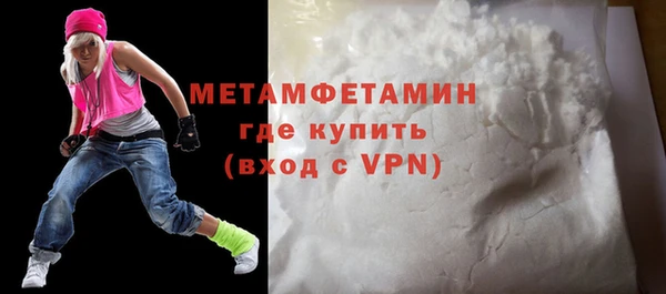 трава Верея