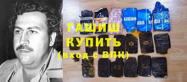 мефедрон VHQ Верхнеуральск
