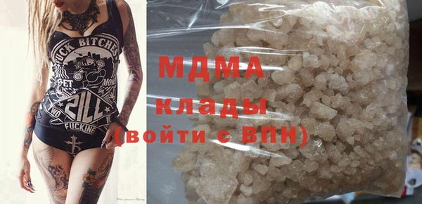 мефедрон VHQ Верхнеуральск