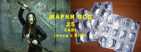 кокаин перу Волоколамск