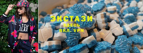 кокаин перу Волосово