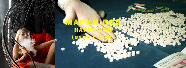 мефедрон VHQ Верхнеуральск