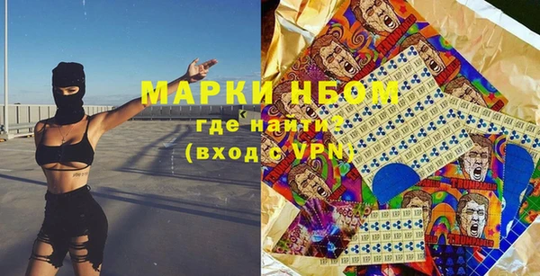 трава Верея