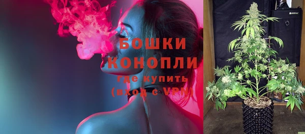 кокаин перу Волоколамск