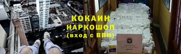 трава Верея
